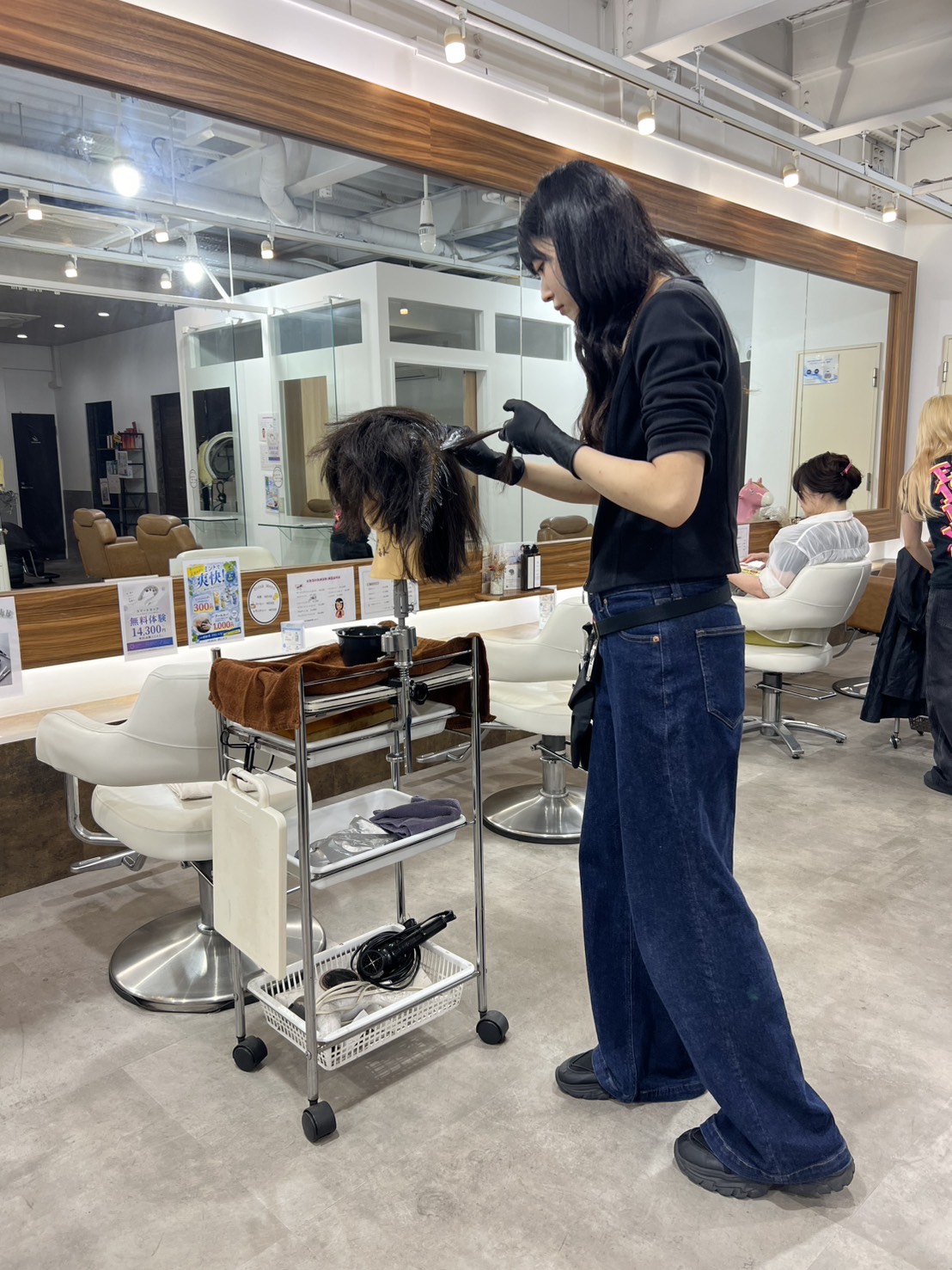 業務内容